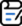 政府信息依申請公開